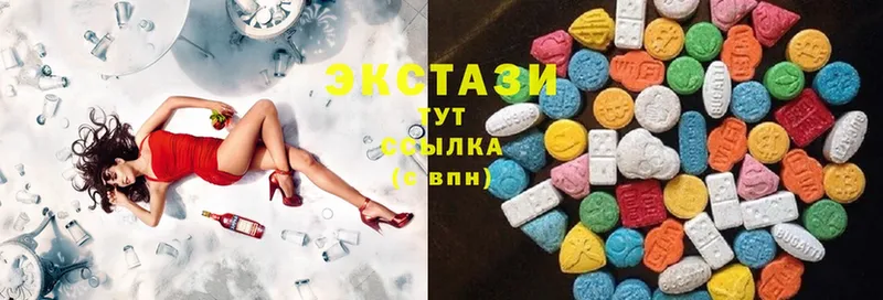 mega вход  Исилькуль  ЭКСТАЗИ MDMA 